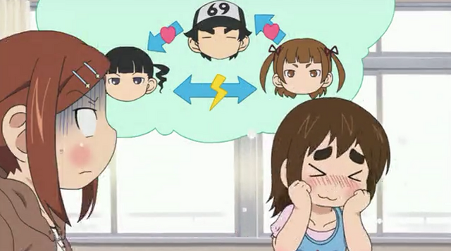 File:Casualtrip.png