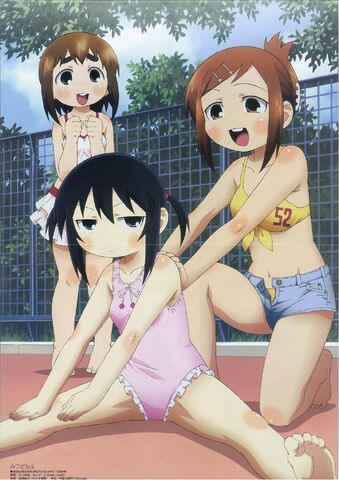 File:Moe 182661 sample.jpg