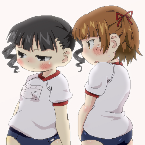 File:17069865 m.png