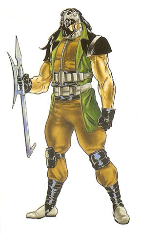 File:Kabal artwork.jpg