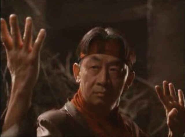 File:Master Cho1.jpg
