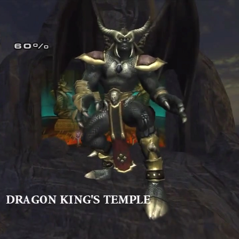 File:Onaga02.png