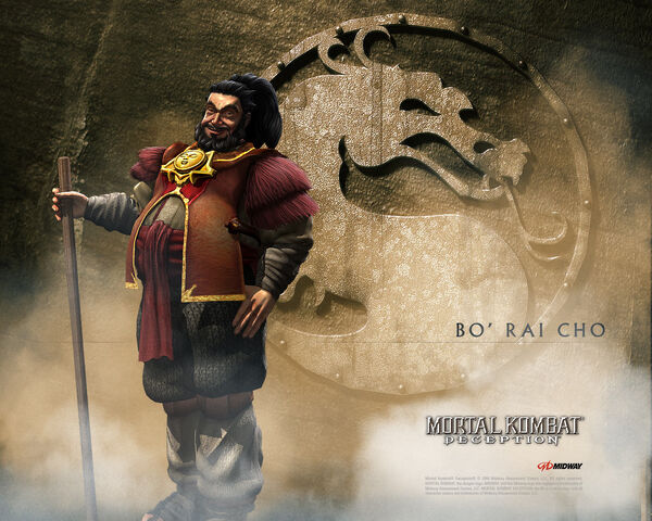 File:Bo-rai-cho2.jpg
