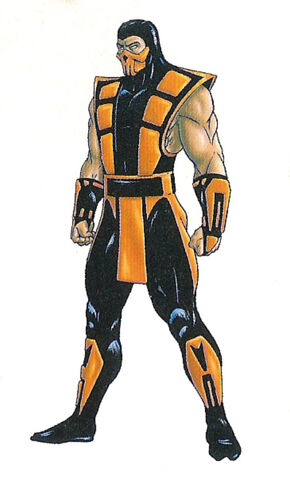 File:Ermac artwork.jpg
