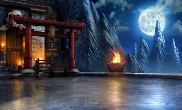 File:Meteor Storm Arena.jpg