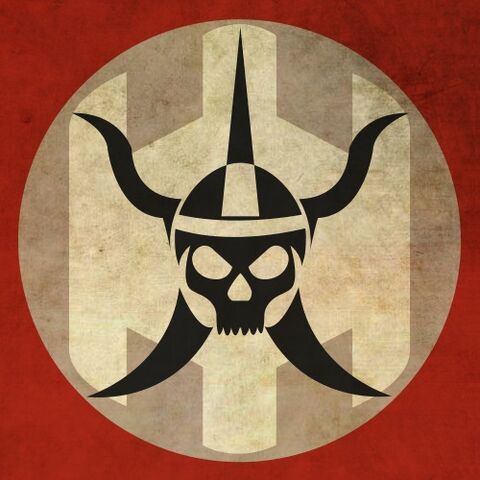File:The Kahn Guards Emblem.jpg