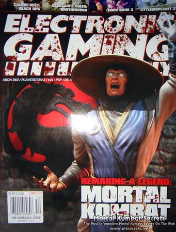 File:Mk9 cover.jpg