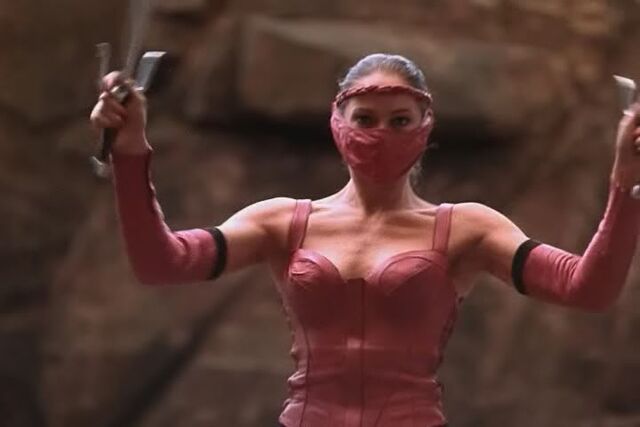 File:MKMileena.jpg