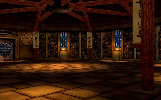 File:Inside the Shaolin Temple.jpg