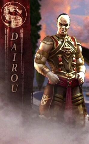 File:Dariou Traje alter.jpg