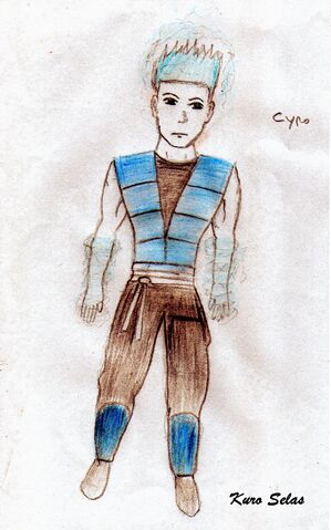 File:Cyro 2.jpg