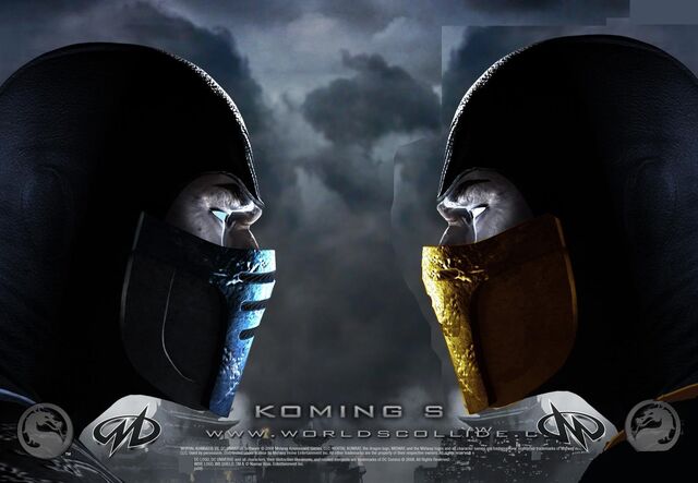 File:Two rivala.jpg