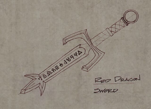 File:Red dragon sword01.jpg
