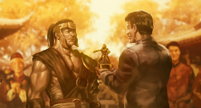 File:Kungjin1.png