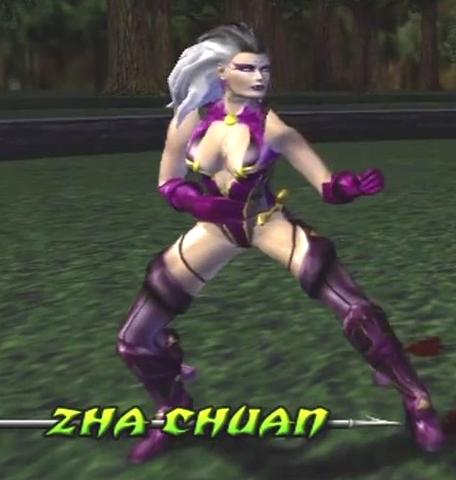 File:Zha chuan01.png