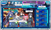 Gatcha Screen communTX