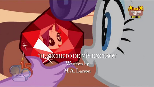 File:S2E10 Title - Spanish (Spain).png