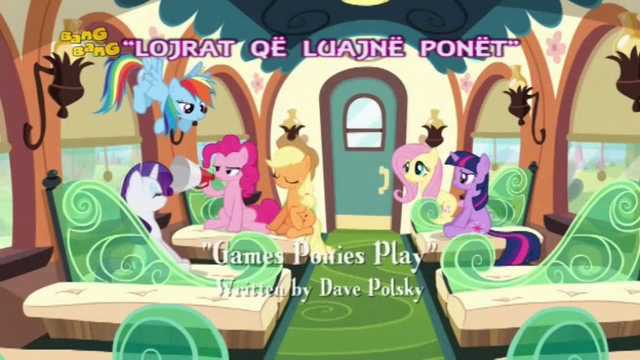 File:S3E12 Title - Albanian.png