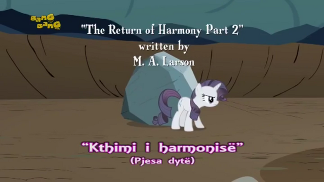 File:S2E2 Title - Albanian.png