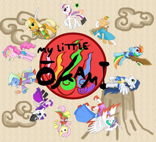 File:FANMADE my little okami.jpg