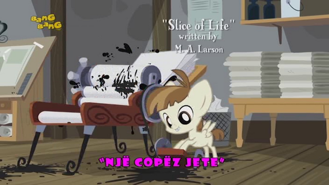 File:S5E9 Title - Albanian.png