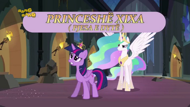 File:S4E2 Title - Albanian.png