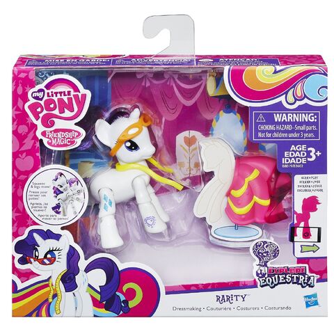 File:Explore Equestria Rarity Dressmaking packaging.jpg