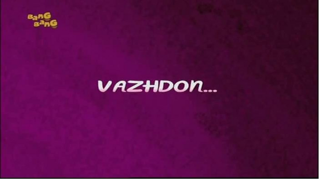 File:Albanian 'To Be Continued...' (Season 5).png