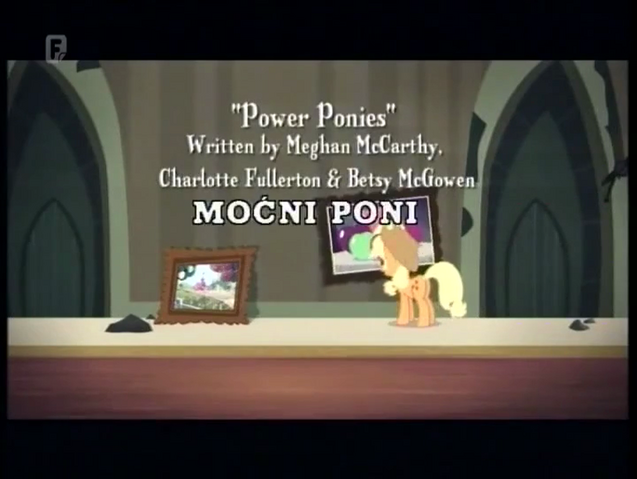 File:S4E06 Title - Bosnian.png