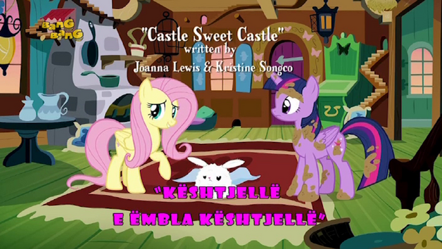 File:S5E3 Title - Albanian.png