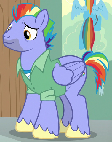File:Bow Hothoof ID S7E7.png