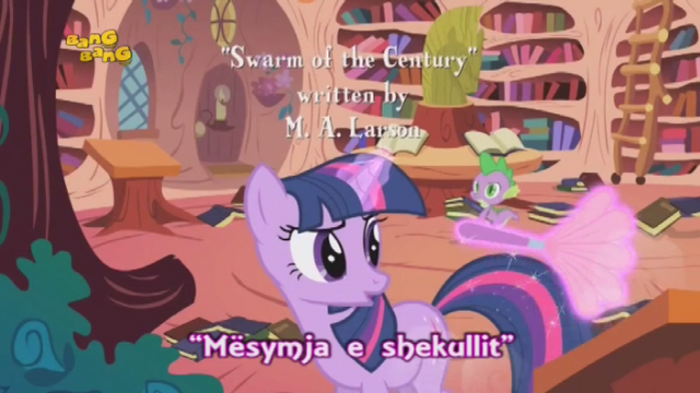 File:S1E10 Title - Albanian.png