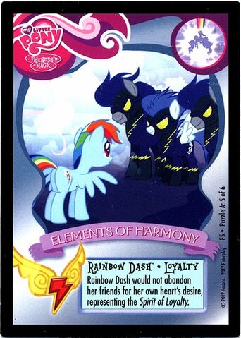 File:Enterplay trading card series 1 Rainbow Dash - Loyalty.jpg