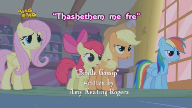 File:S1E9 Title - Albanian.png
