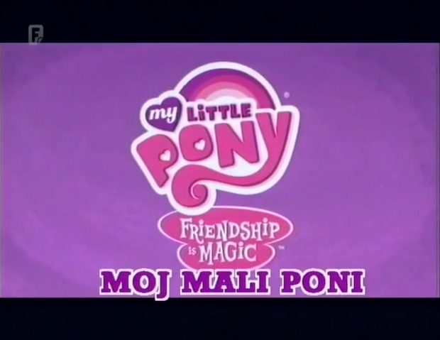 File:Bosnian Show Logo.png