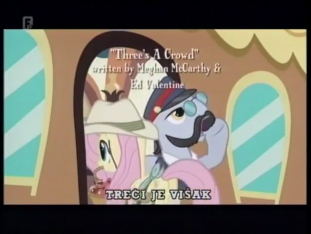 File:S4E11 Title - Bosnian.png