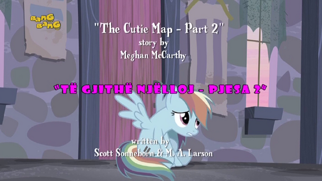 File:S5E2 Title - Albanian.png
