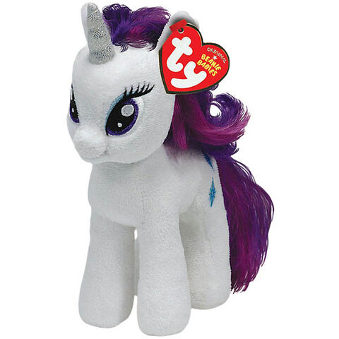 File:Rarity Ty Beanie Baby.jpg