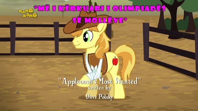 File:S5E6 Title - Albanian.png