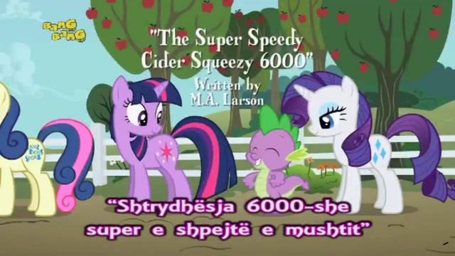 File:S2E15 Title - Albanian.png