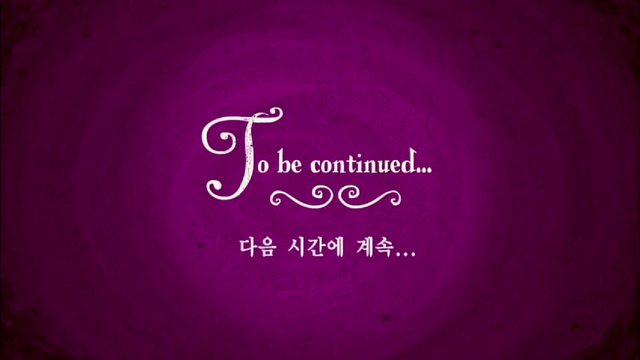 File:Korean 'To be continued...' (Season 2).png