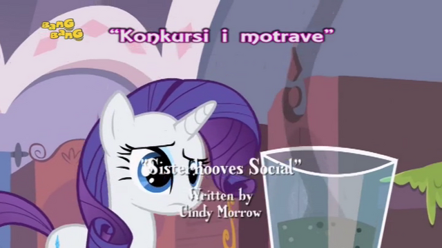 File:S2E5 Title - Albanian.png