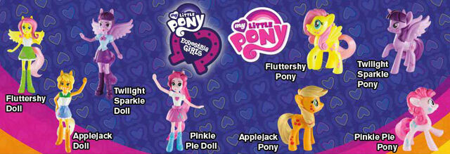 File:2015 McDonald's toy lineup.jpg