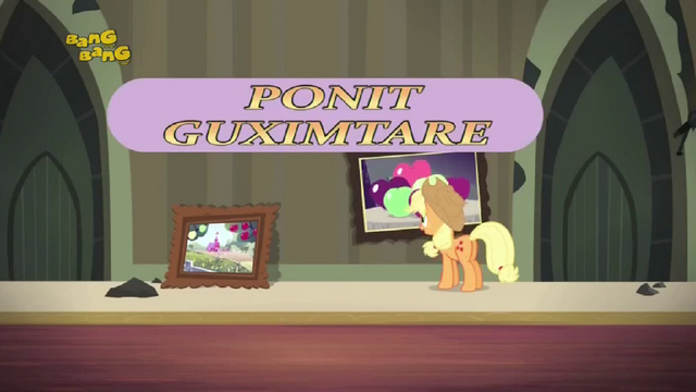 File:S4E6 Title - Albanian.png