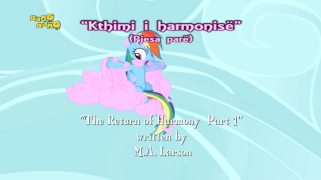 File:S2E1 Title - Albanian.png