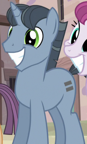 File:UUS3 ID S5E1.png