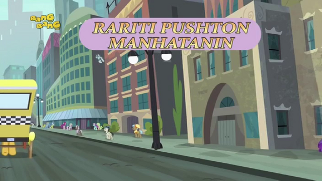 File:S4E8 Title - Albanian.png