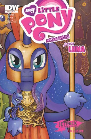 File:Pony10jp.jpg