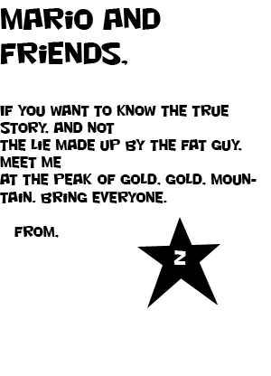 File:LETTER.png
