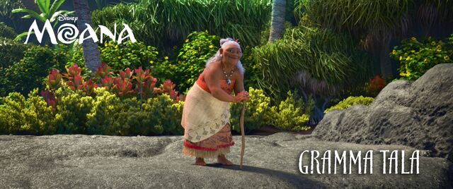 File:Gramma tala1.jpg